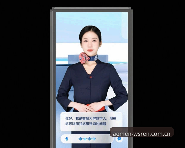 威斯人官网入口手机版 威斯人官网入口手机版完整使用指南:一站式数字服务新体验